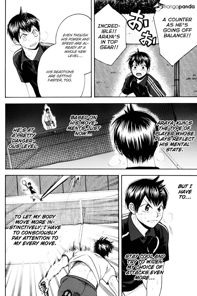 Baby Steps Chapter 125 page 7 - 
