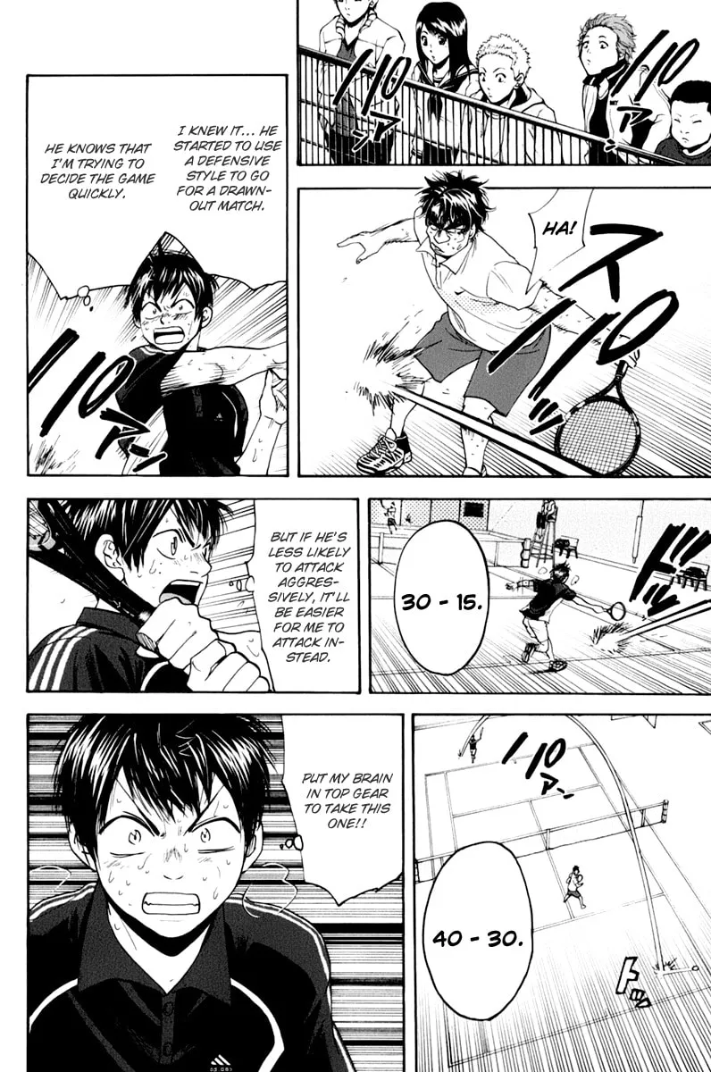 Baby Steps Chapter 126 page 16 - 