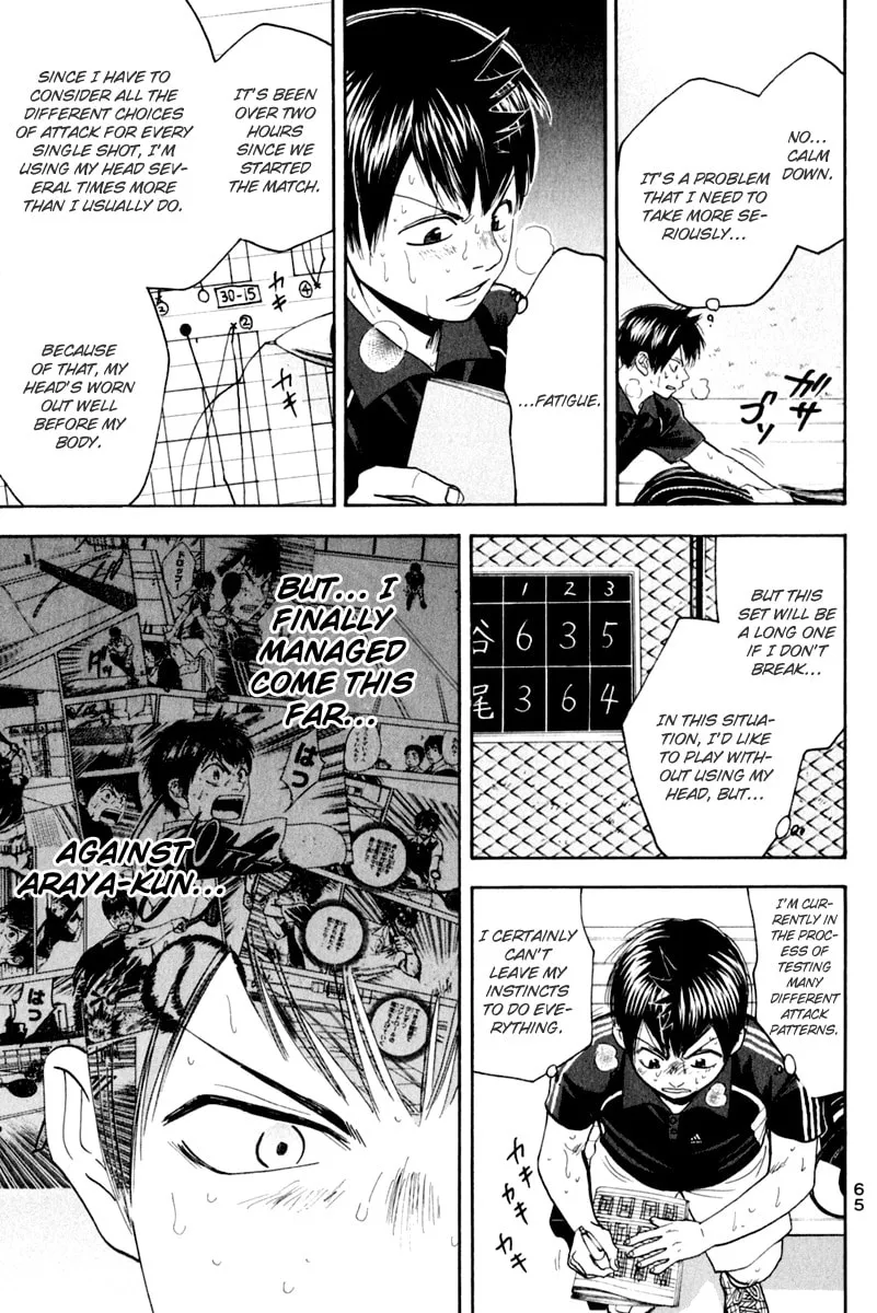 Baby Steps Chapter 126 page 7 - 