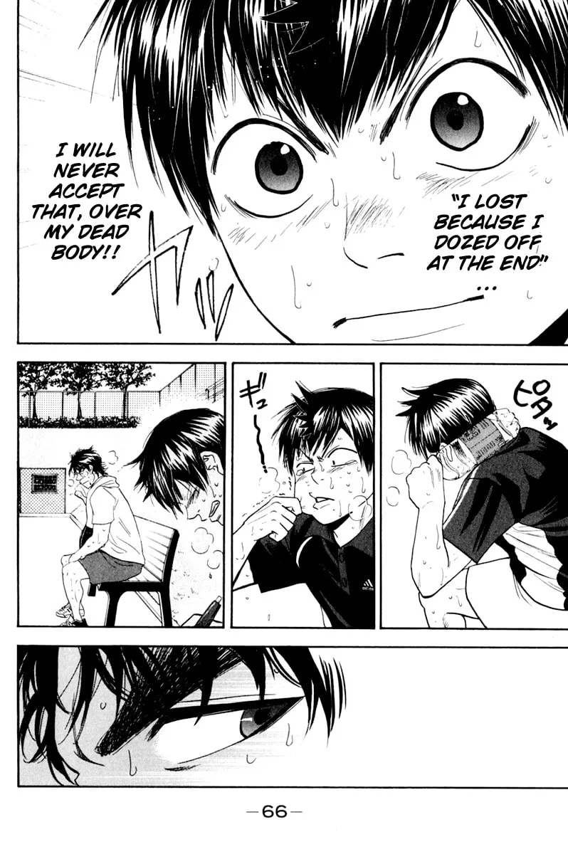Baby Steps Chapter 126 page 8 - 