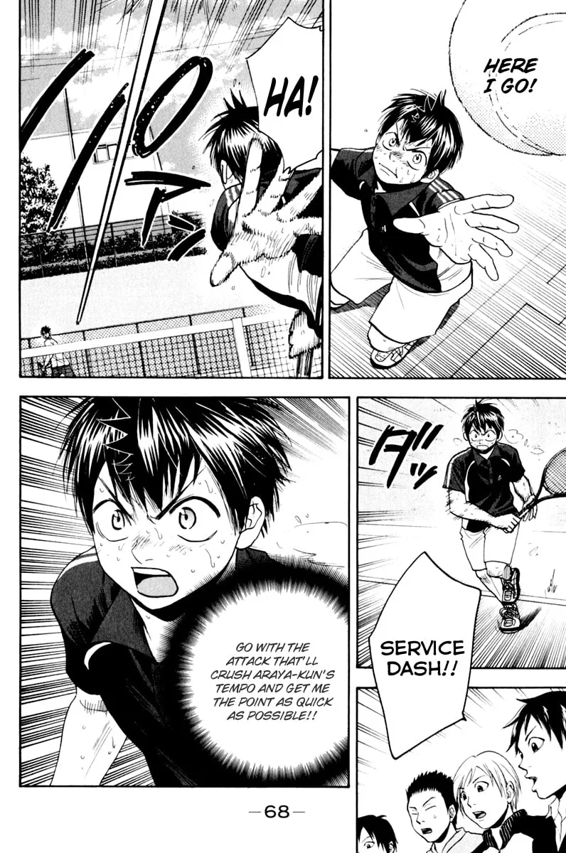 Baby Steps Chapter 126 page 10 - 