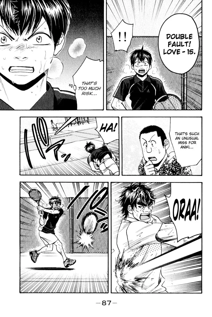 Baby Steps Chapter 127 page 11 - 
