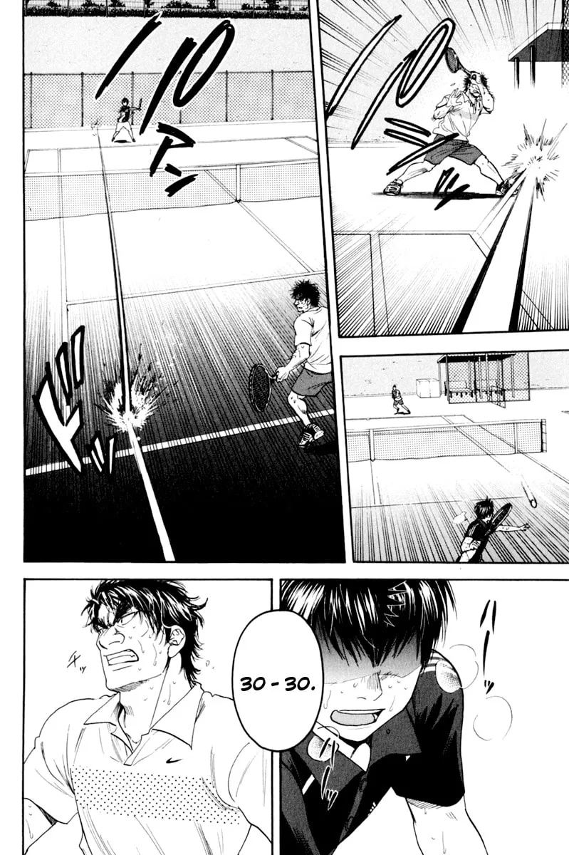 Baby Steps Chapter 128 page 2 - 