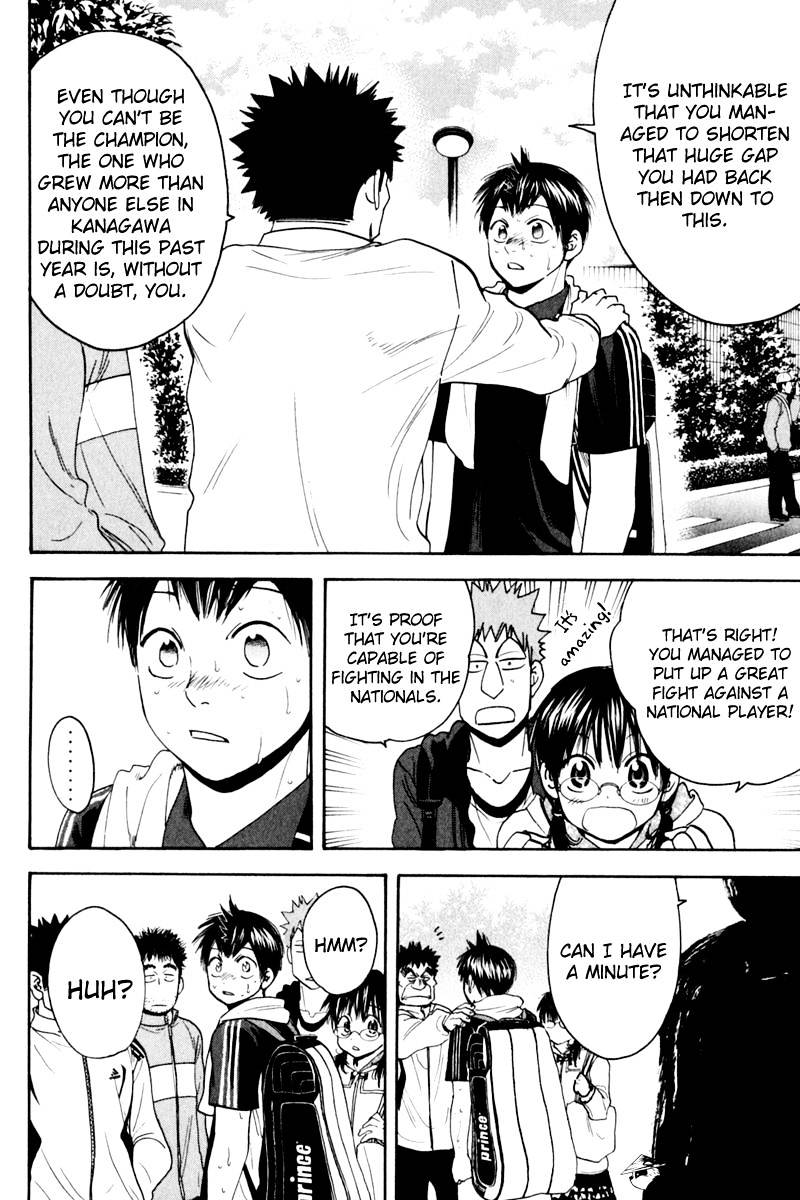 Baby Steps Chapter 129 page 11 - 