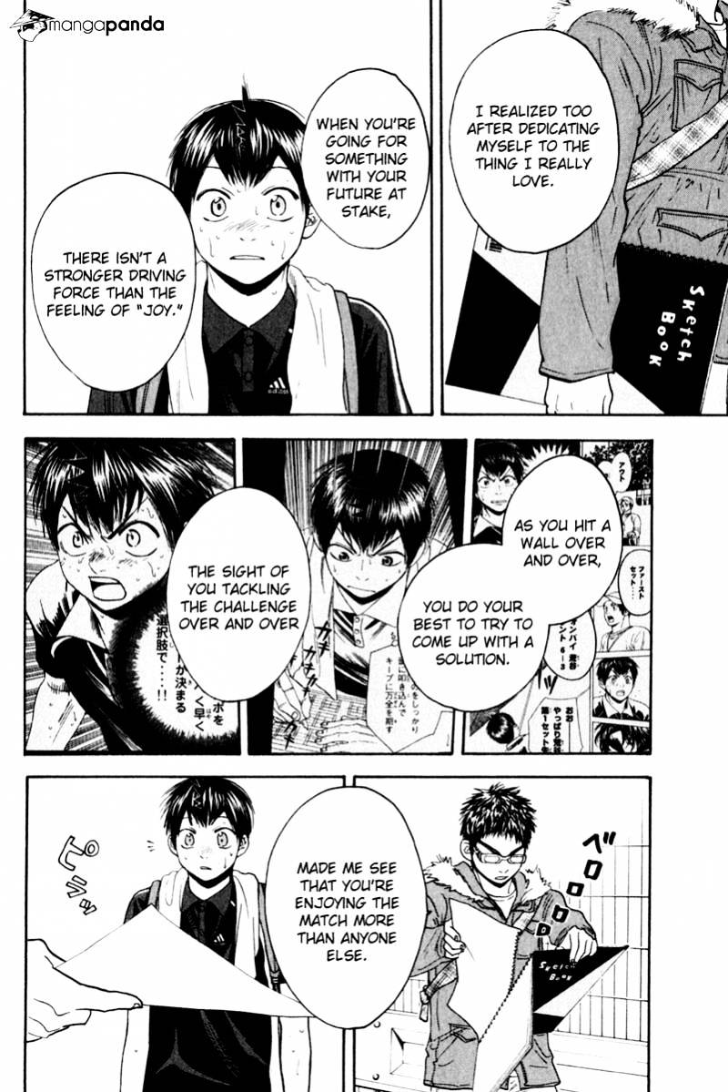 Baby Steps Chapter 129 page 13 - 
