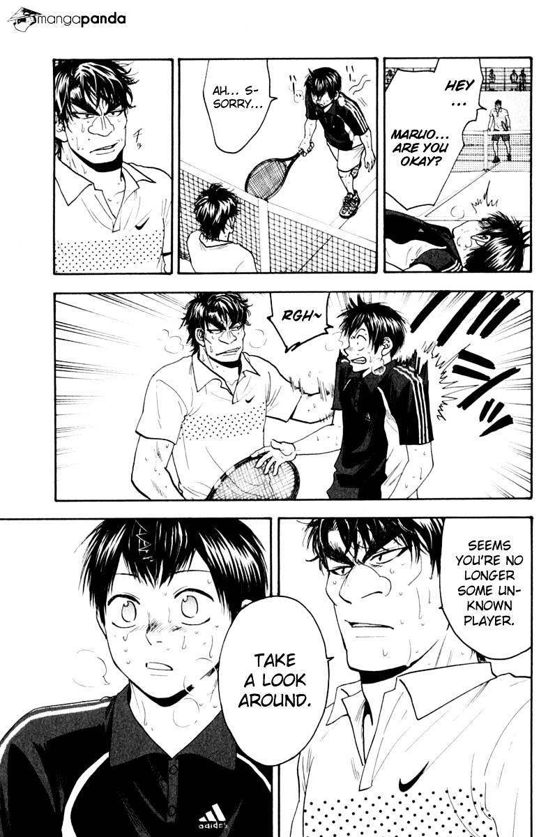 Baby Steps Chapter 129 page 7 - 