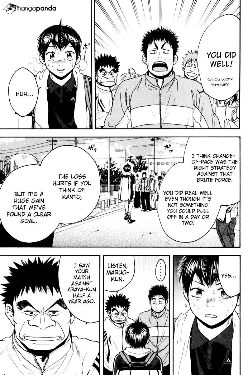 Baby Steps Chapter 129 page 10 - 