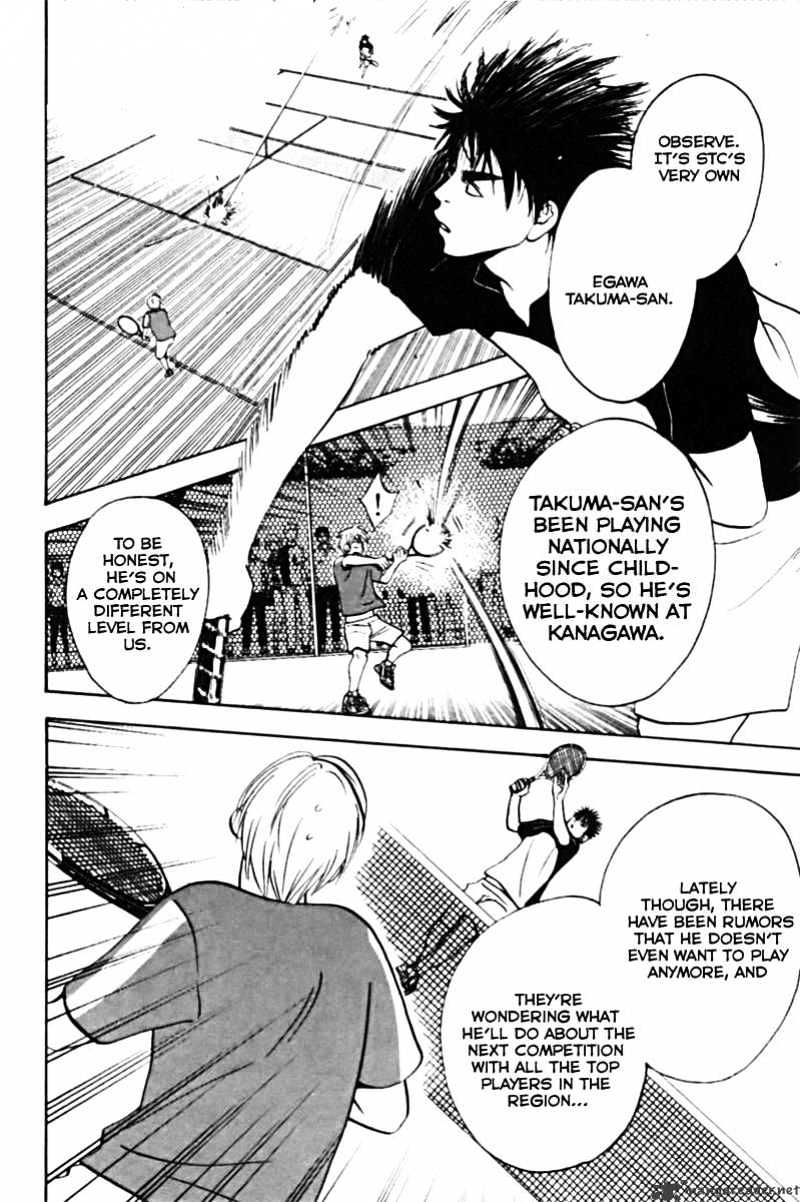Read Baby Steps chapter 13 image 11 on Lezhin