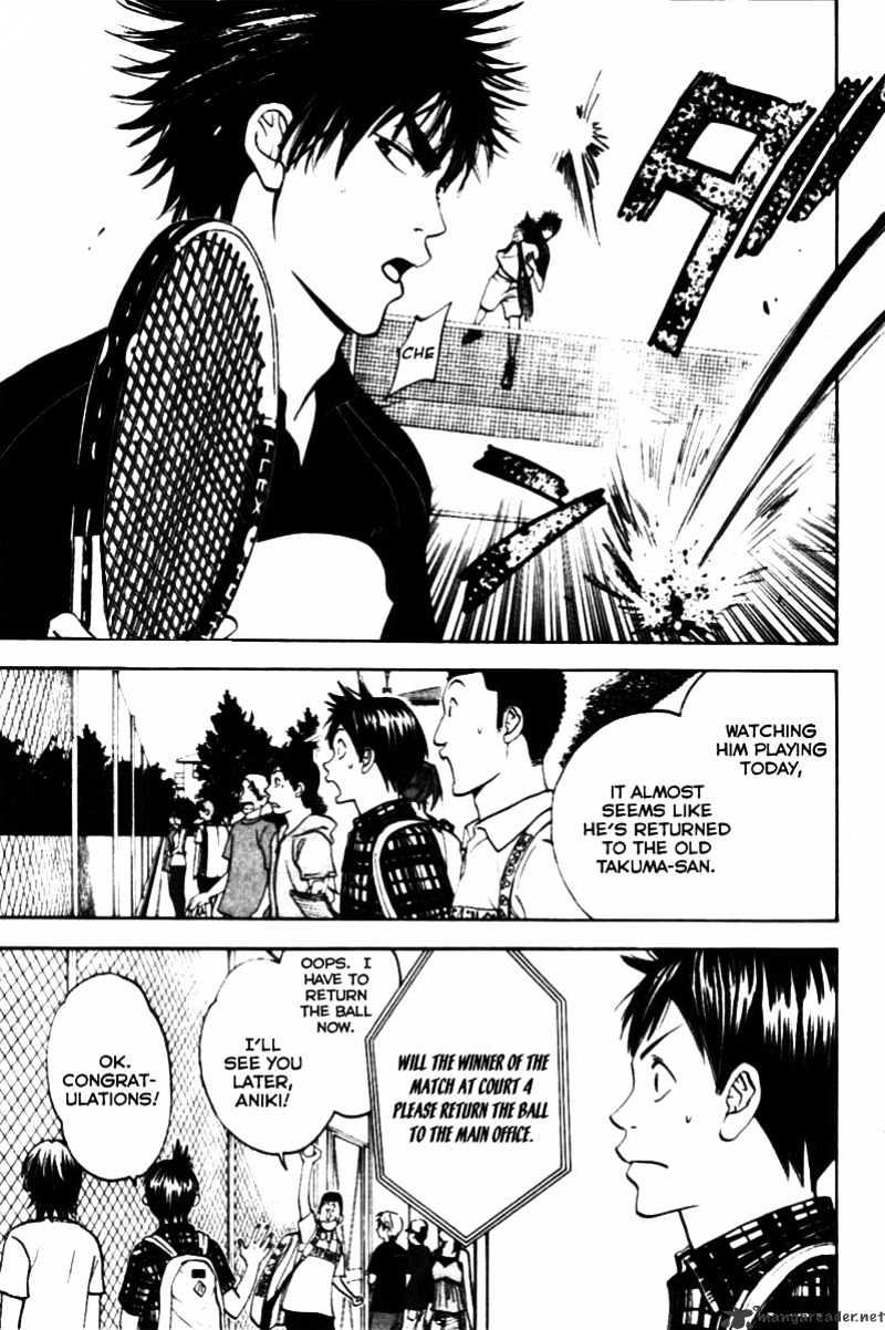 Read Baby Steps chapter 13 image 12 on Lezhin