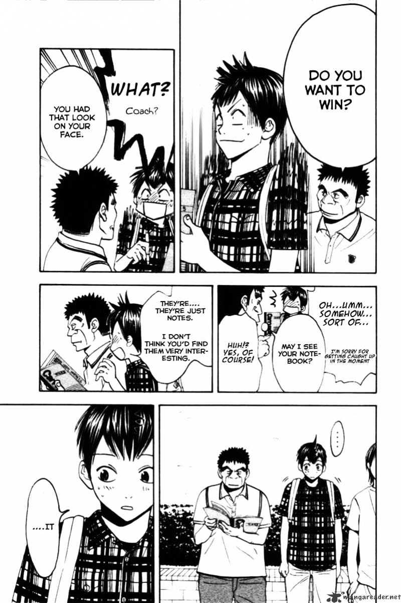 Read Baby Steps chapter 13 image 14 on Lezhin