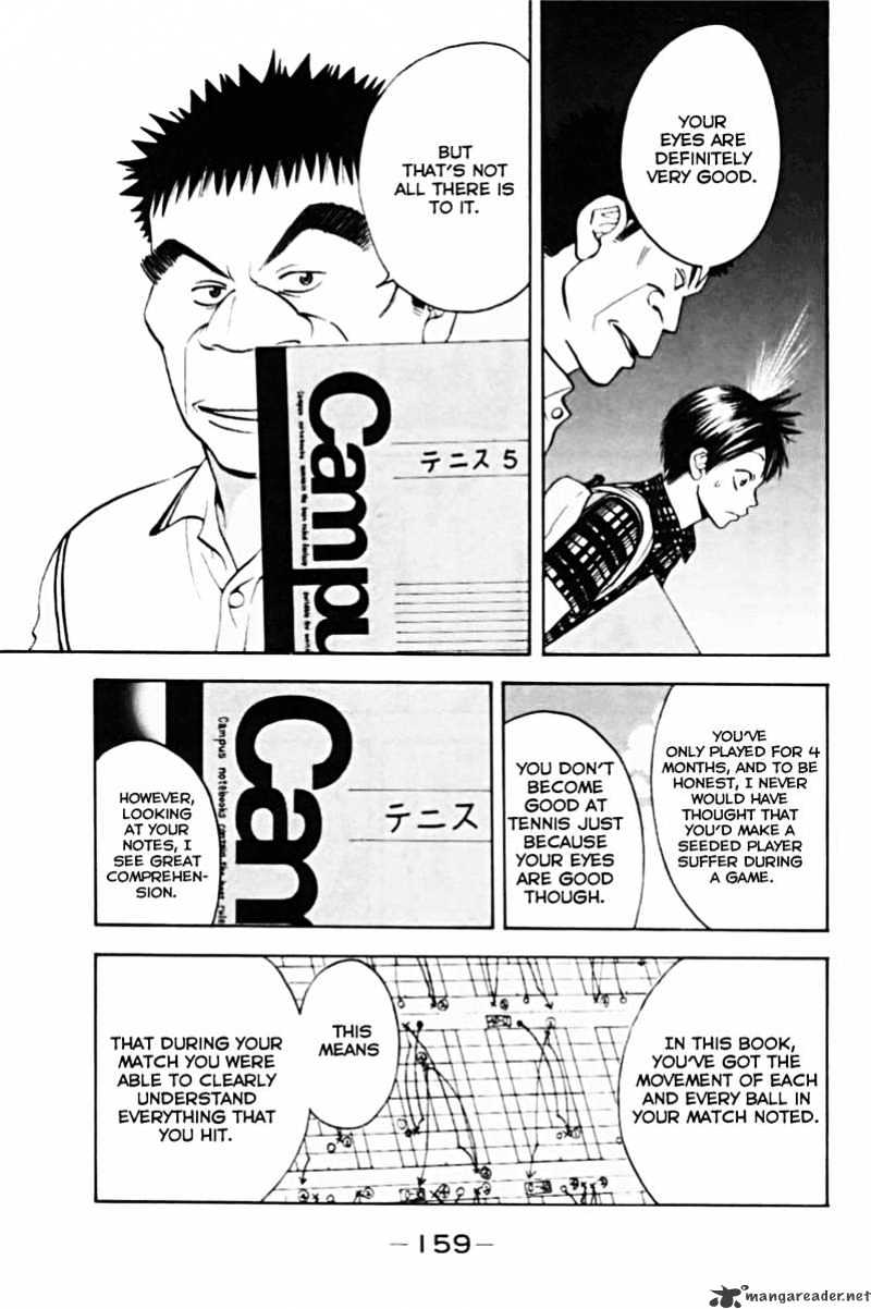 Read Baby Steps chapter 13 image 16 on Lezhin