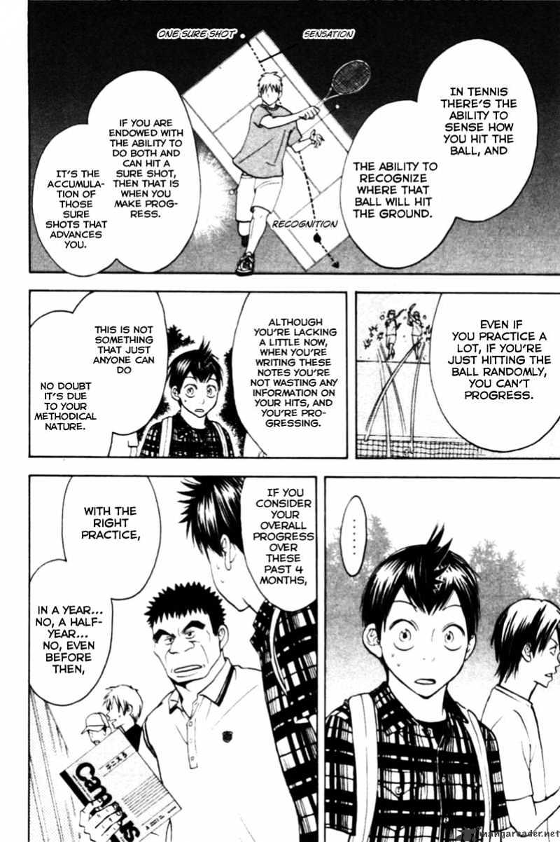 Read Baby Steps chapter 13 image 17 on Lezhin