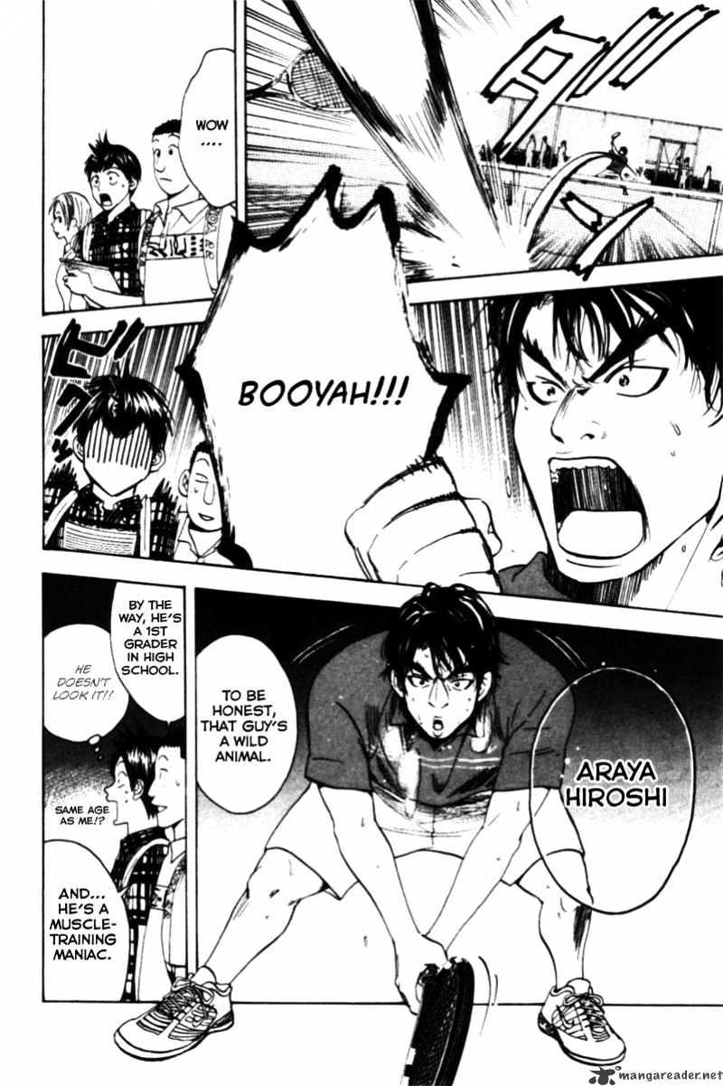 Read Baby Steps chapter 13 image 7 on Lezhin