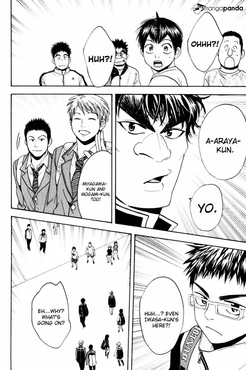 Baby Steps Chapter 130 page 17 - 