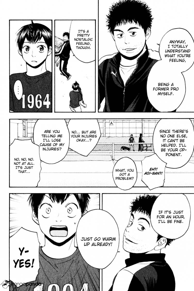 Baby Steps Chapter 130 page 4 - 