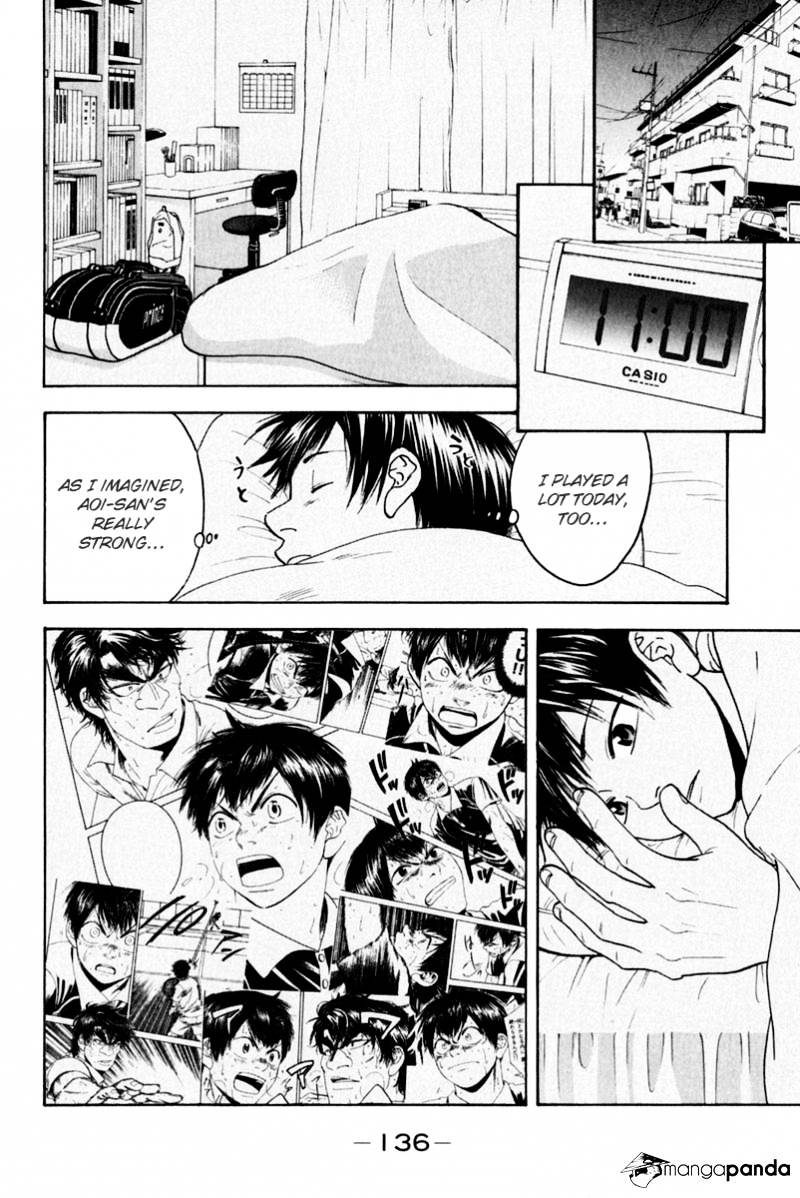 Baby Steps Chapter 130 page 6 - 