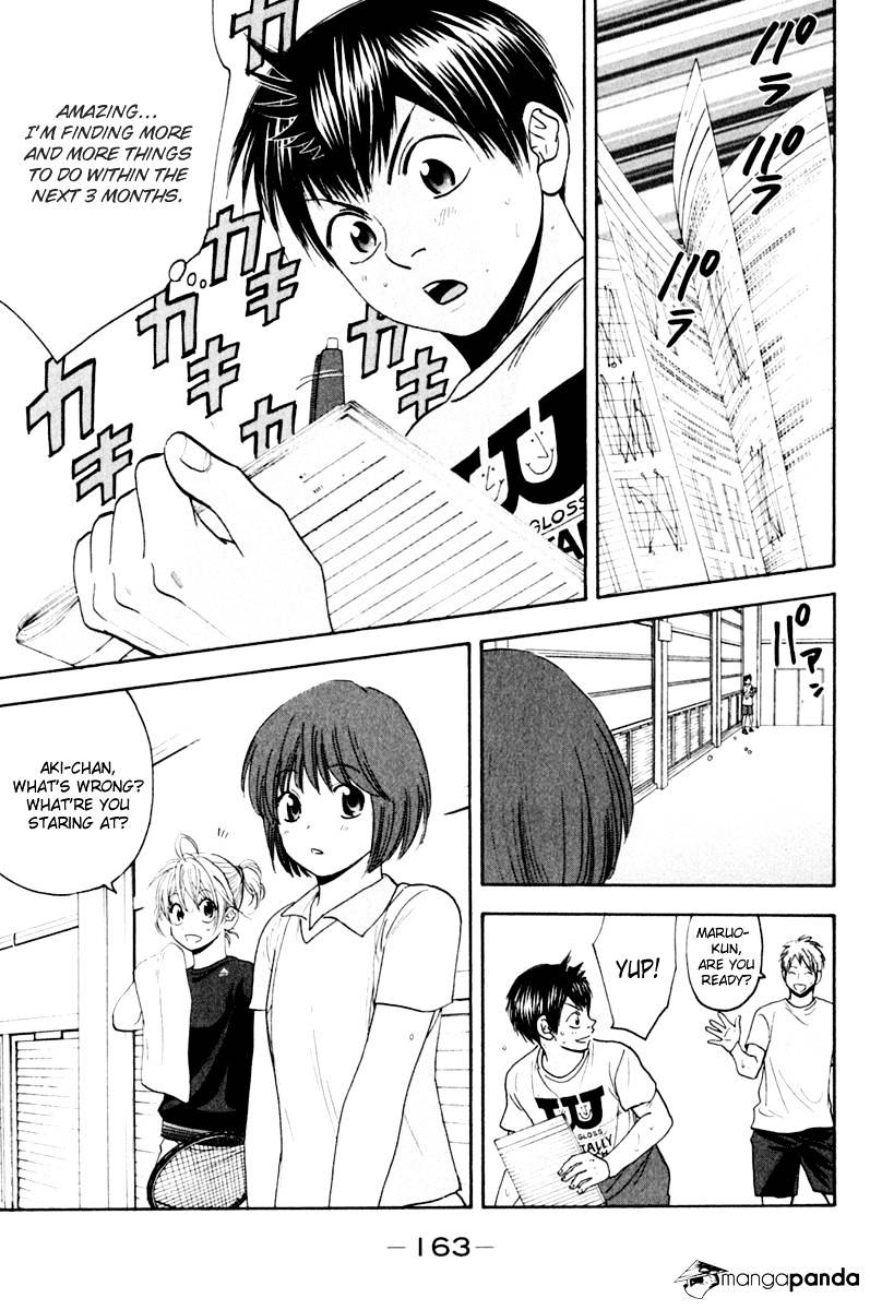 Baby Steps Chapter 131 page 11 - 
