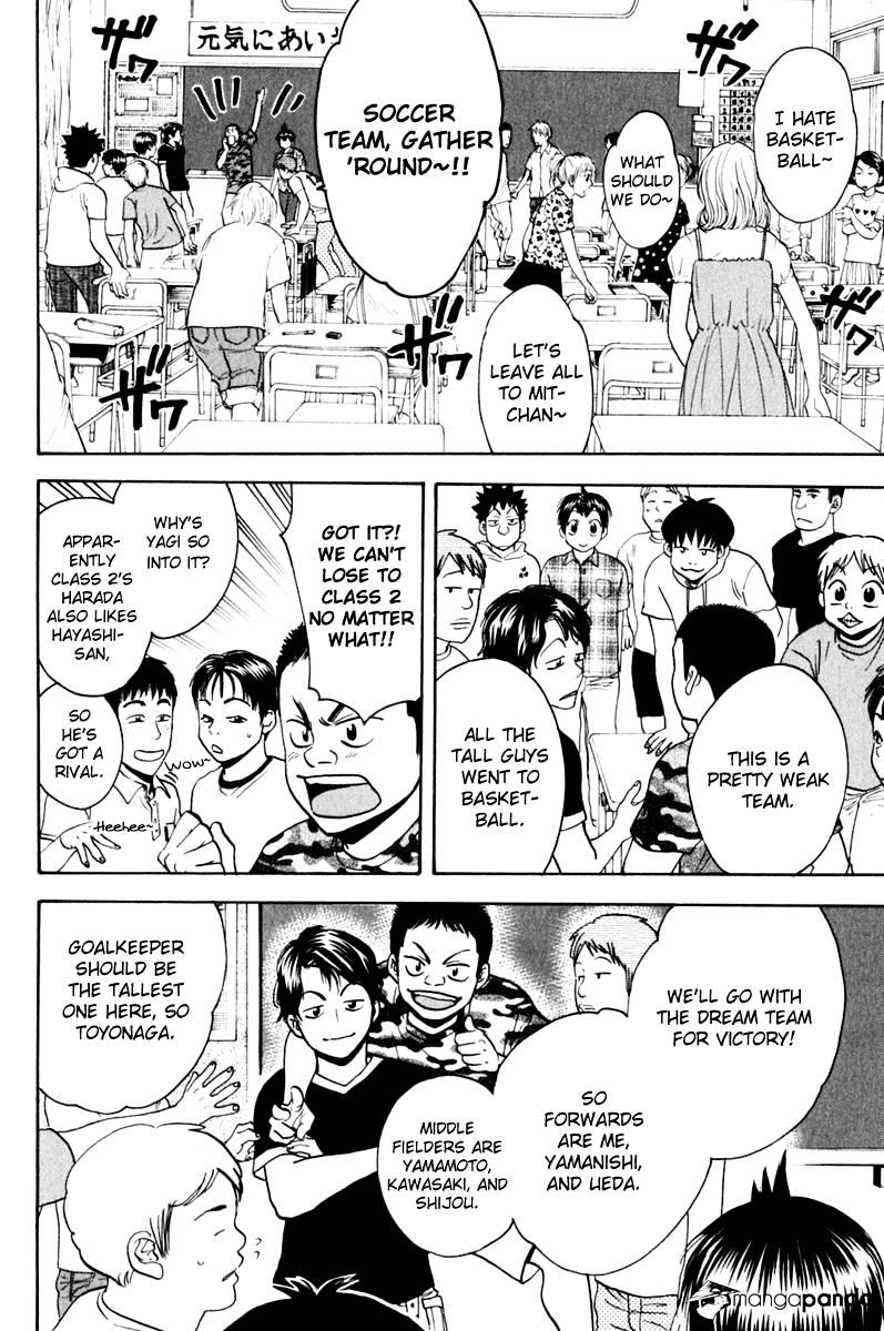 Baby Steps Chapter 131 page 20 - 