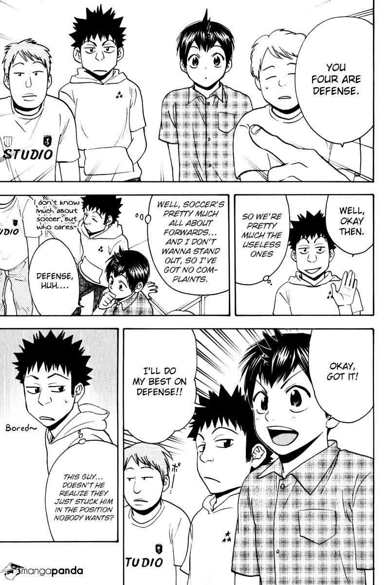 Baby Steps Chapter 131 page 21 - 