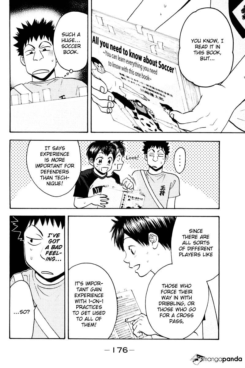 Baby Steps Chapter 131 page 24 - 