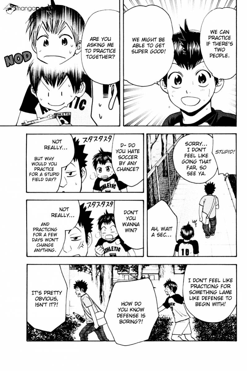 Baby Steps Chapter 131 page 25 - 