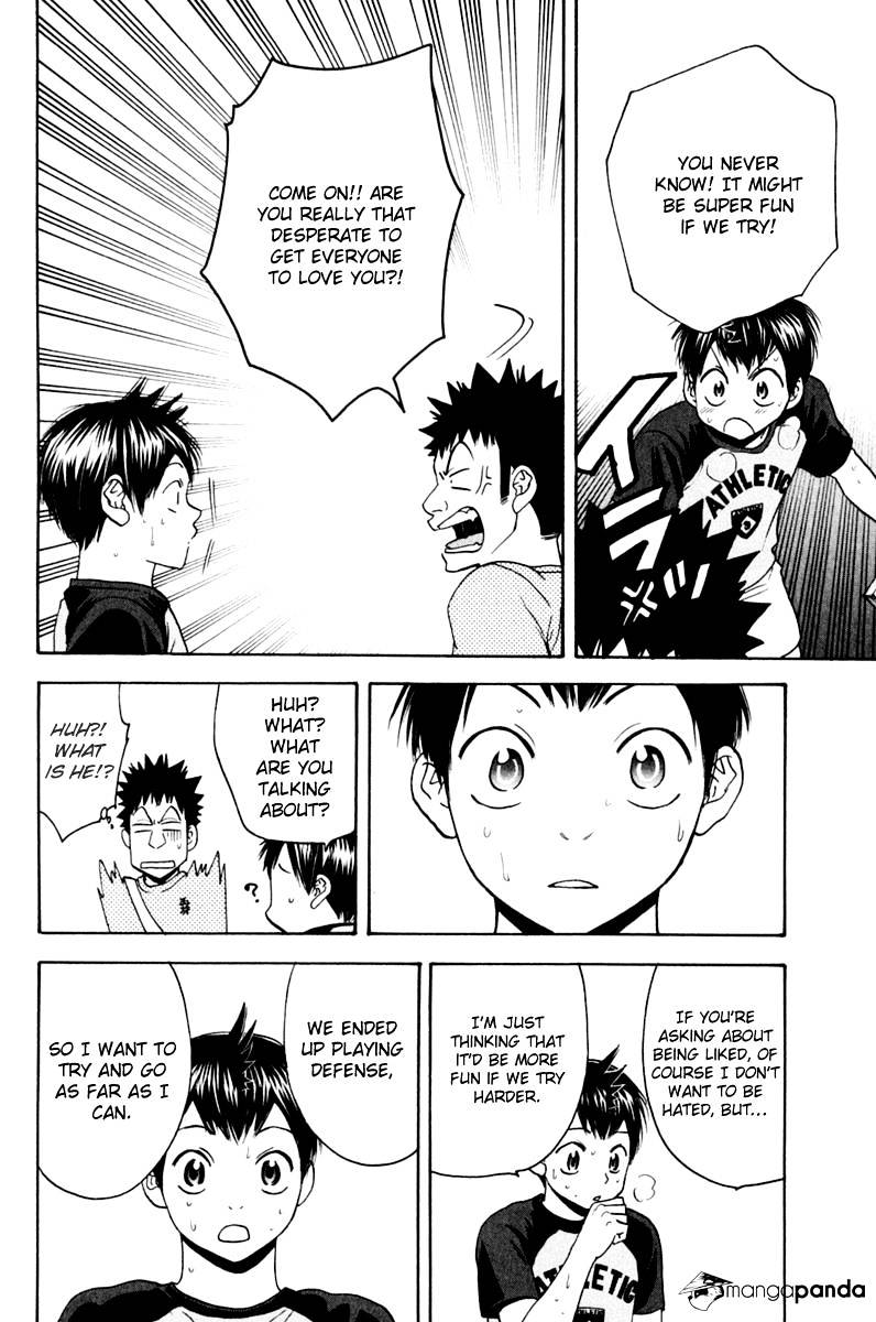 Baby Steps Chapter 131 page 26 - 