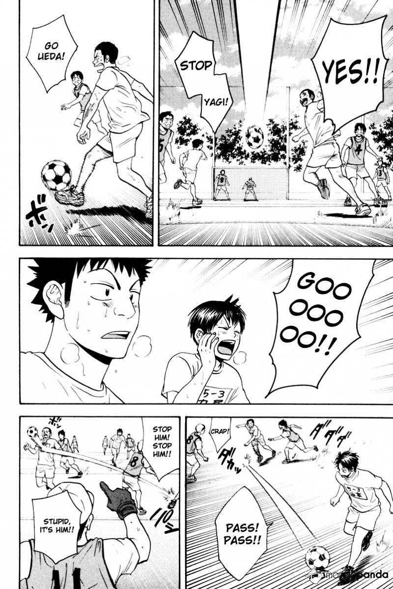 Baby Steps Chapter 131 page 34 - 