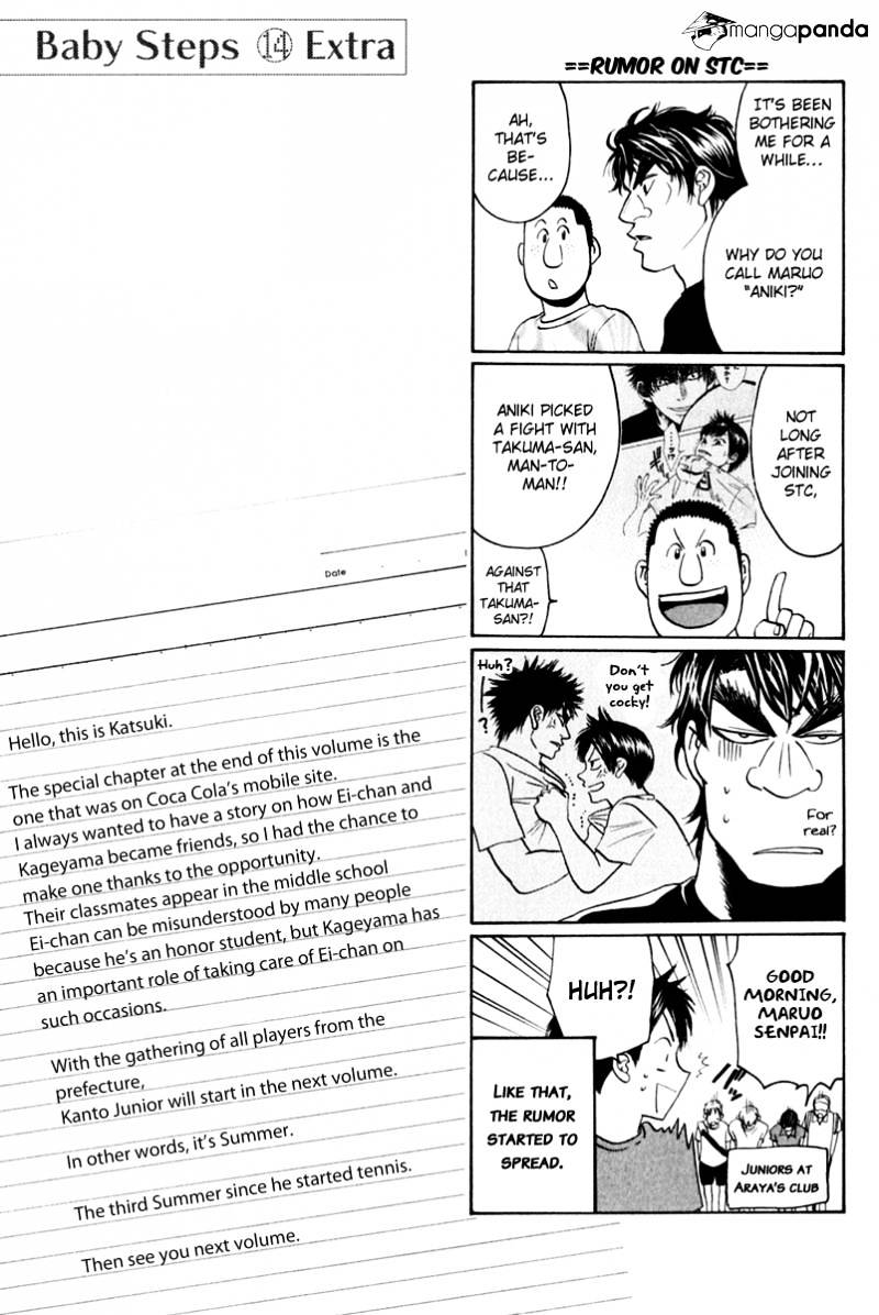 Baby Steps Chapter 131 page 39 - 