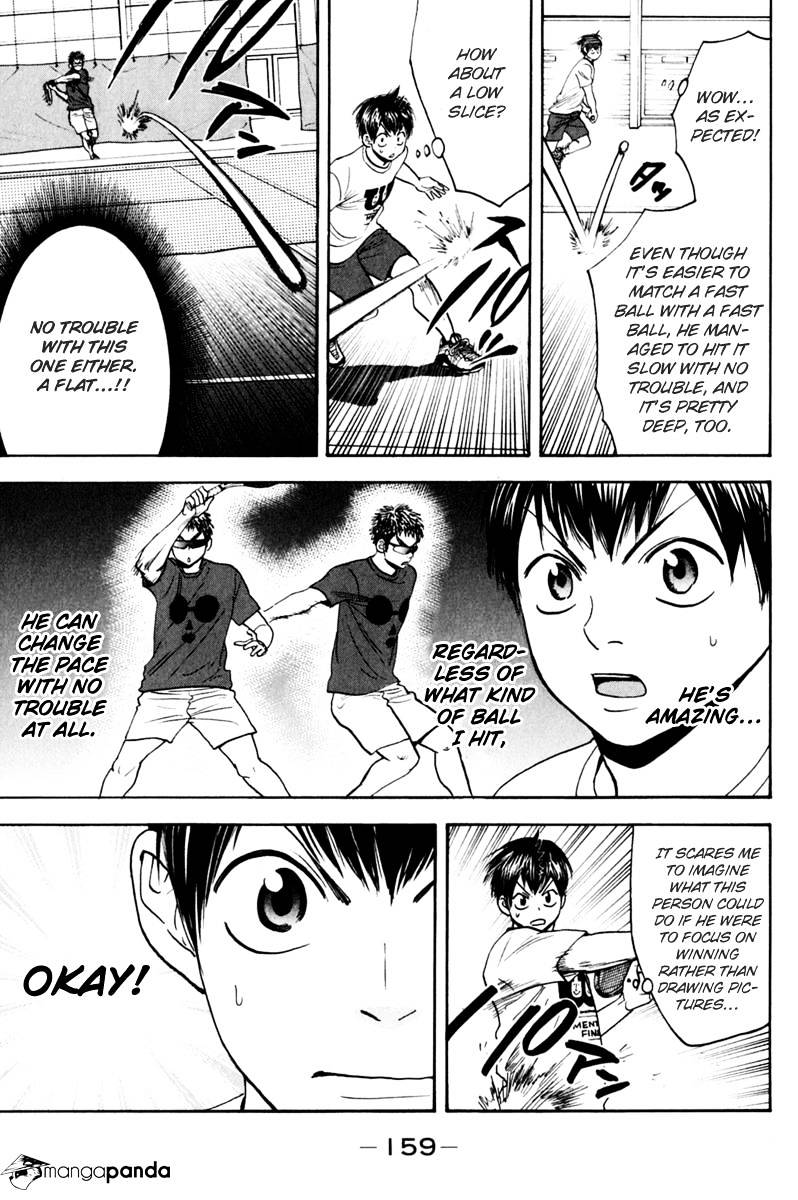 Baby Steps Chapter 131 page 7 - 