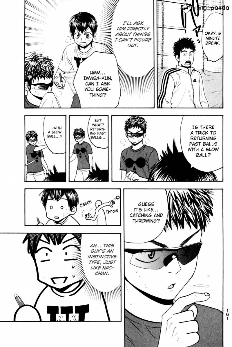 Baby Steps Chapter 131 page 9 - 