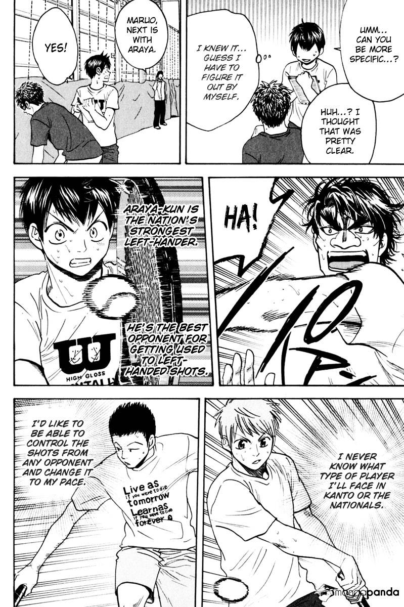 Baby Steps Chapter 131 page 10 - 