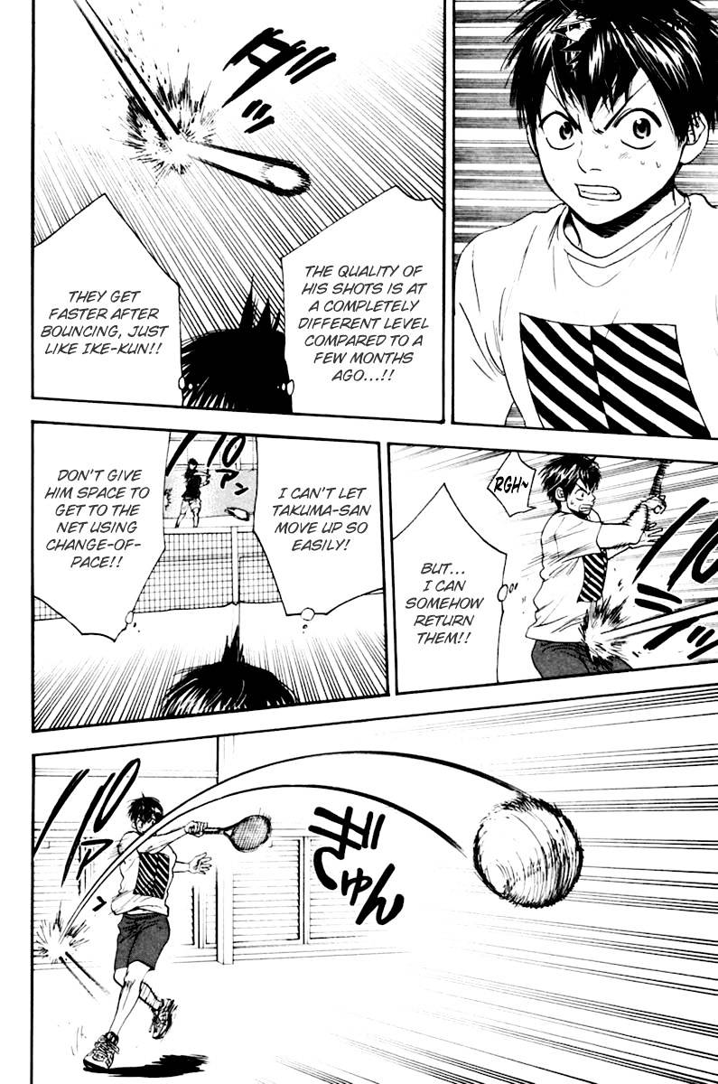 Baby Steps Chapter 133 page 12 - 