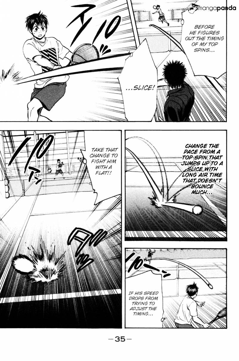 Baby Steps Chapter 133 page 13 - 