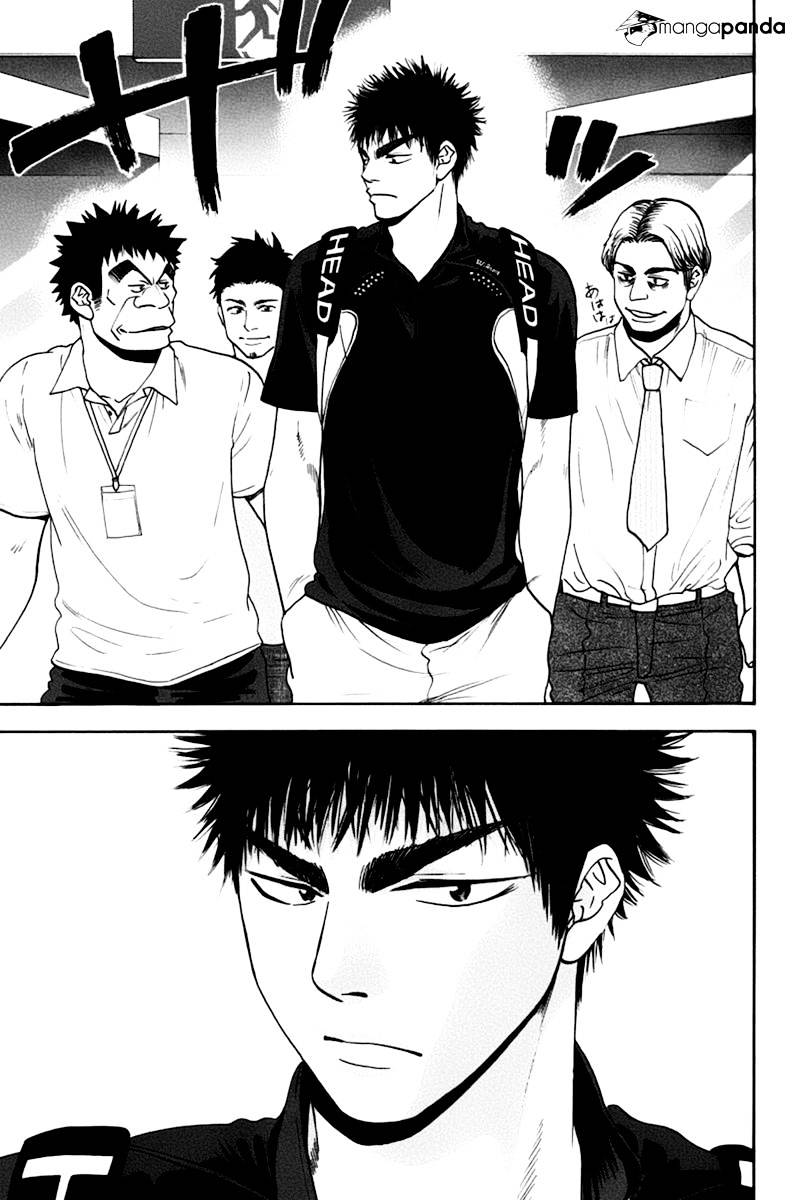 Baby Steps Chapter 133 page 5 - 