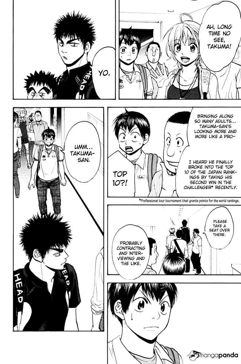 Baby Steps Chapter 133 page 6 - 