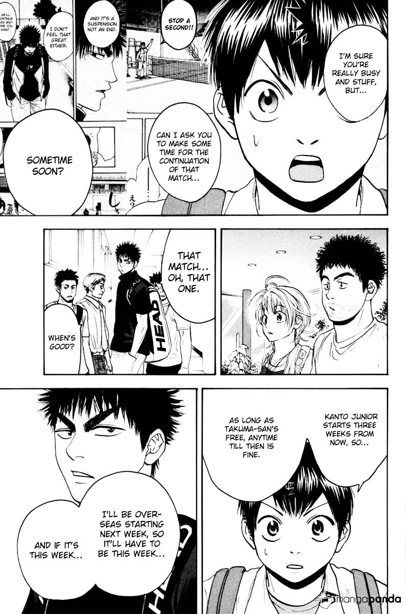 Baby Steps Chapter 133 page 7 - 