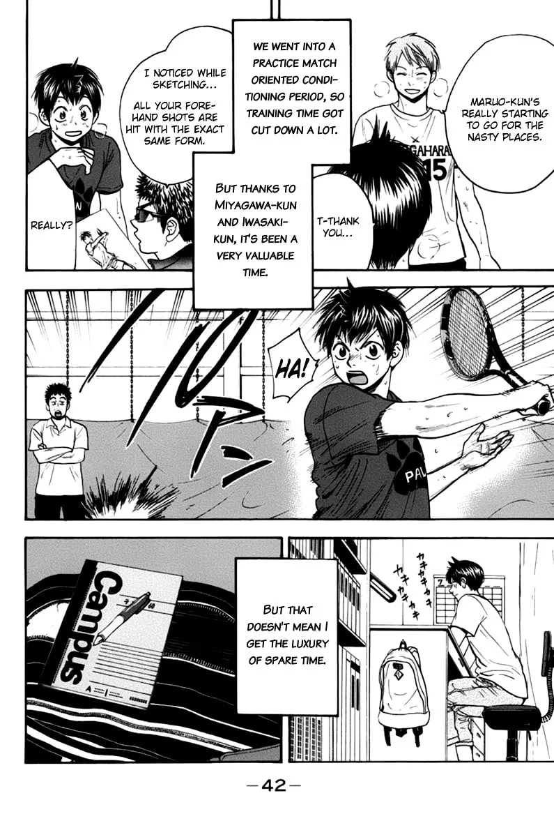 Baby Steps Chapter 134 page 2 - 