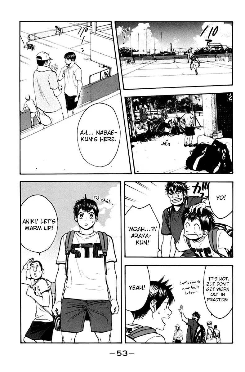 Baby Steps Chapter 134 page 13 - 