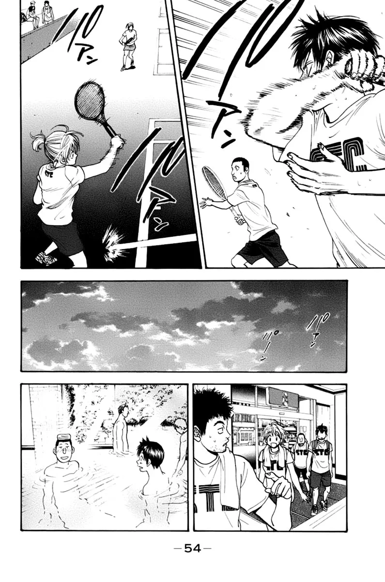 Baby Steps Chapter 134 page 14 - 
