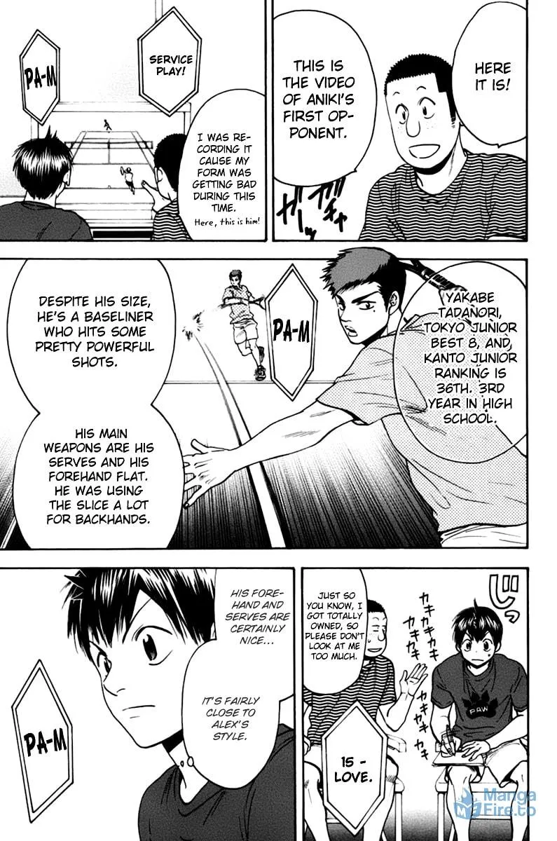 Baby Steps Chapter 134 page 3 - 