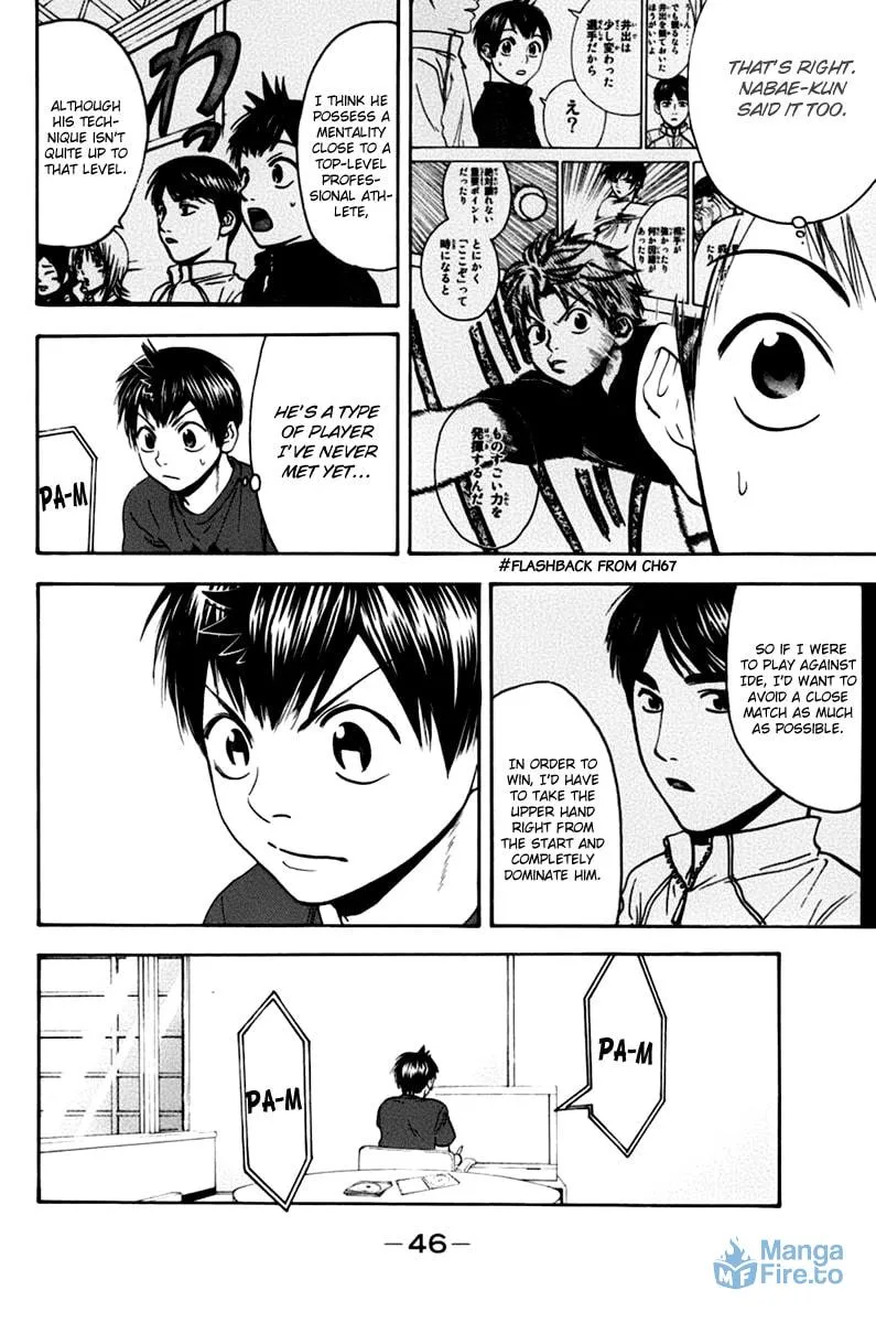 Baby Steps Chapter 134 page 6 - 