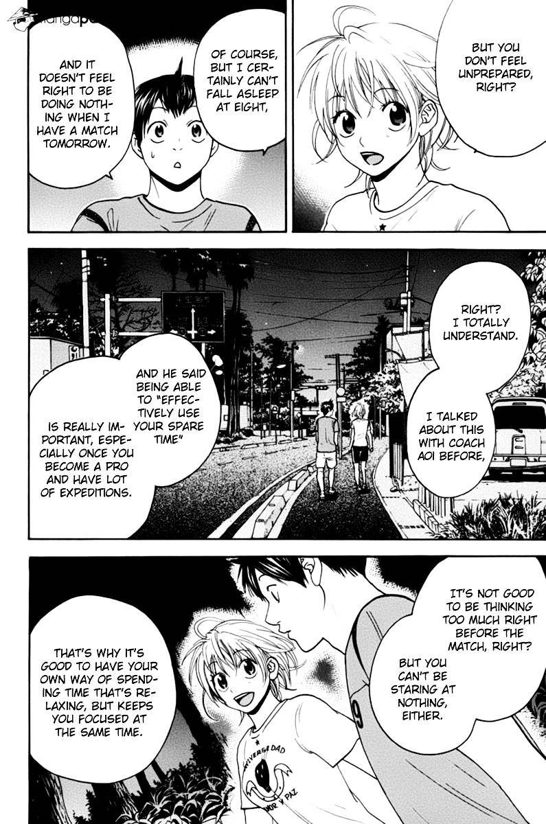 Baby Steps Chapter 135 page 2 - 