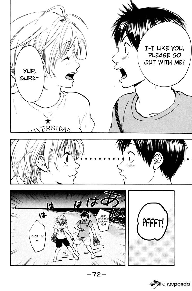Baby Steps Chapter 135 page 14 - 
