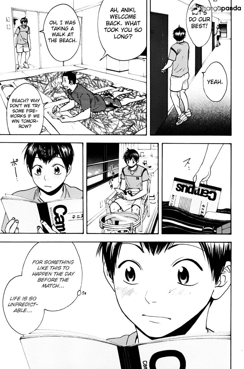 Baby Steps Chapter 135 page 17 - 