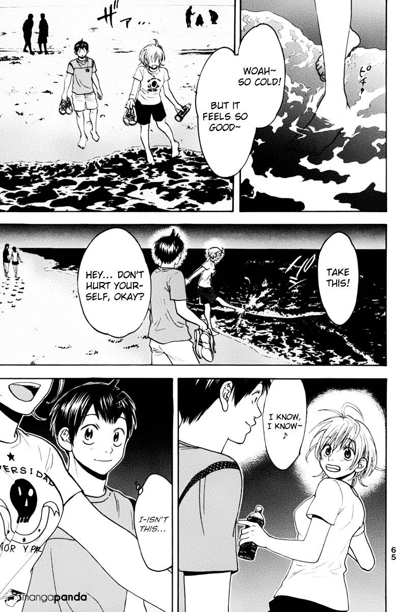 Baby Steps Chapter 135 page 7 - 