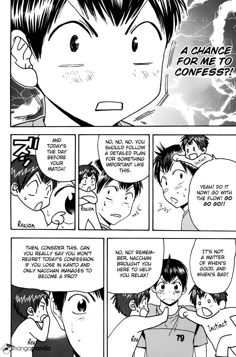 Baby Steps Chapter 135 page 8 - 