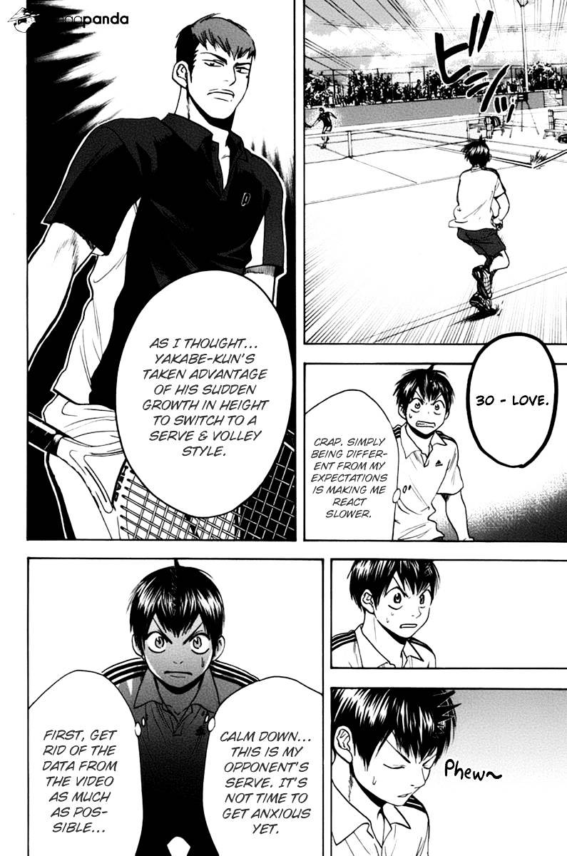 Baby Steps Chapter 136 page 13 - 
