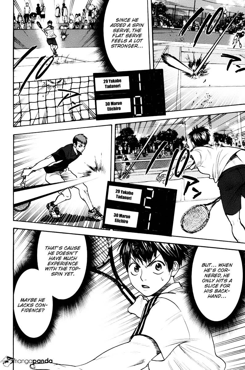 Baby Steps Chapter 136 page 15 - 