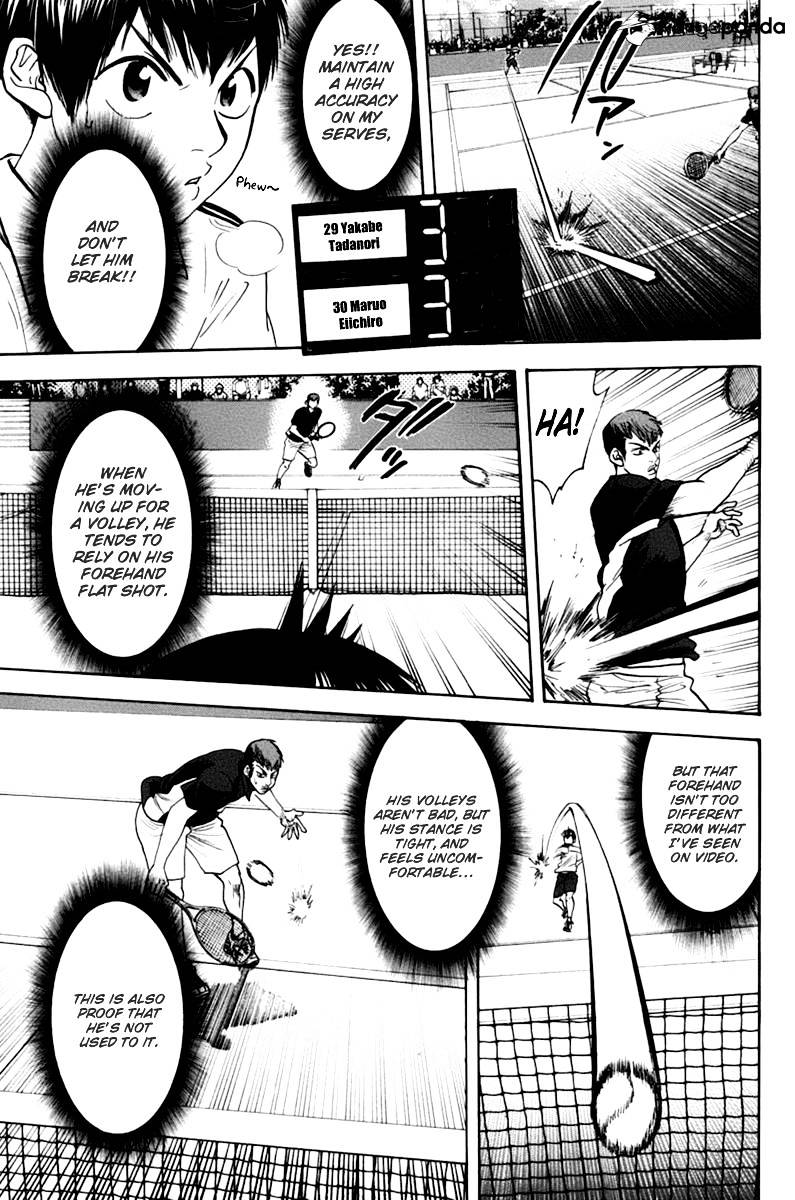 Baby Steps Chapter 136 page 16 - 