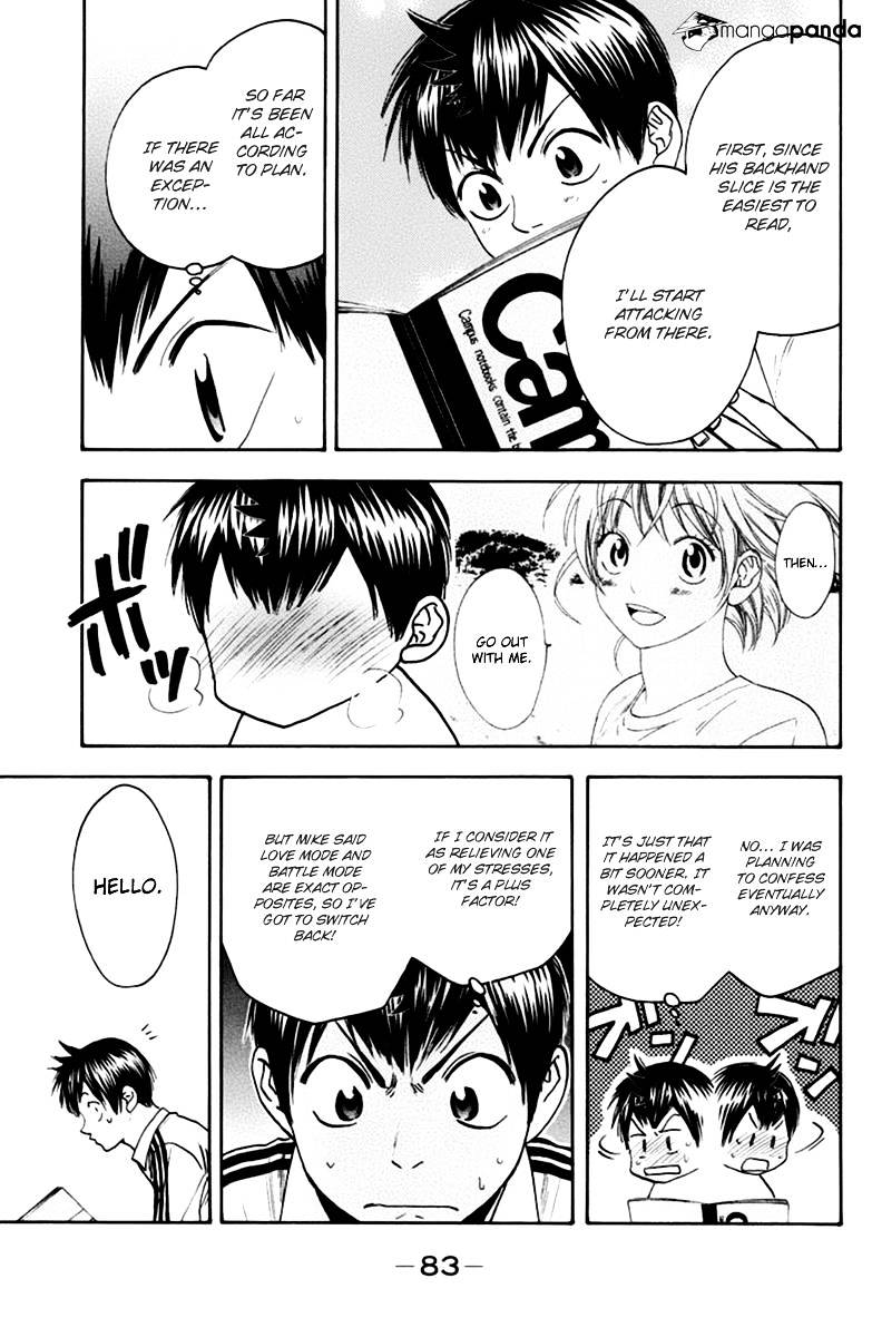 Baby Steps Chapter 136 page 6 - 